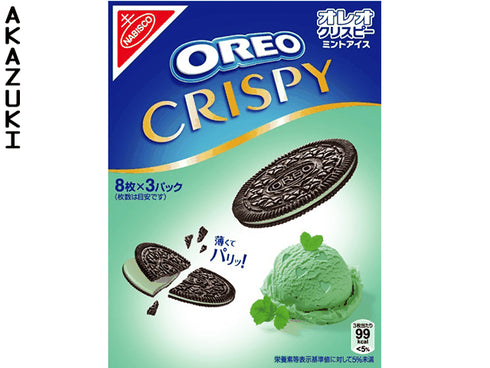 Choco mint Oreo crispy